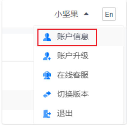 �������ô��������