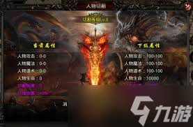 ������ְҵ��ʲô