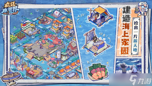 ���ˮ��������Ӣ���Ƽ�