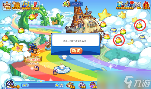 �����������ʱ��ȫ����