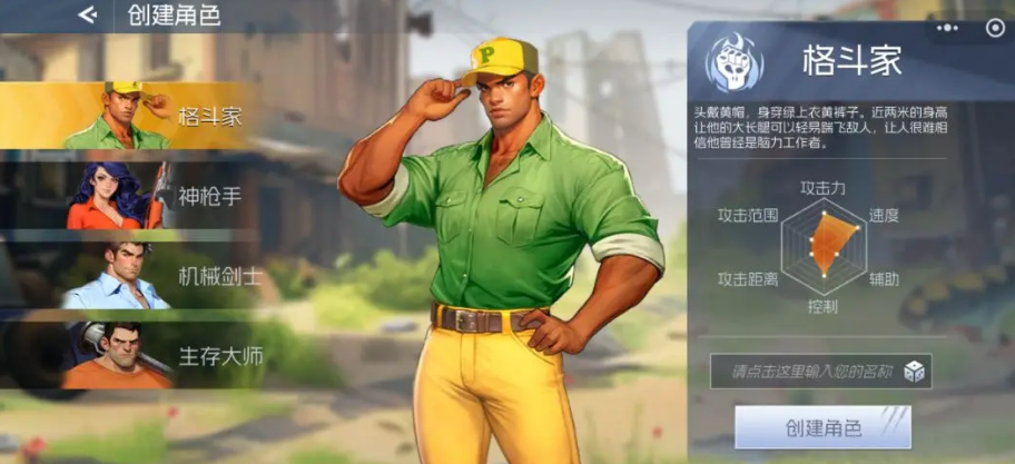 �ֻ�������ñ���ܼӵ�̳�