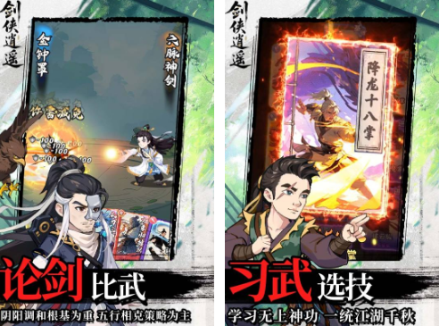 �����������Ϸ����Щ