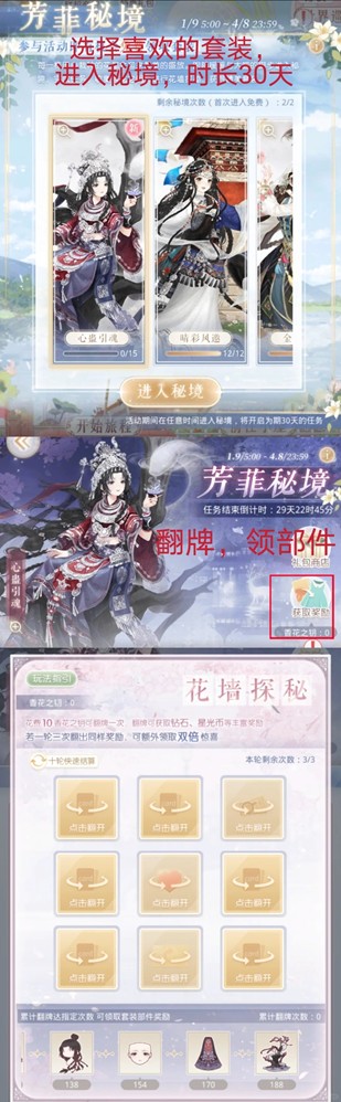 �漣ůů��һ�ڷ����ؾ�