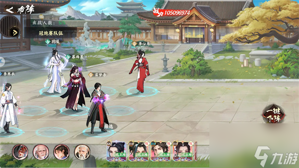 ������з绨ѩ��������ī��ŭ���淨