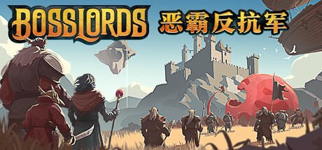 ȫ����������Ϸ����Է����������Ѽ���Hooded Horse���У�