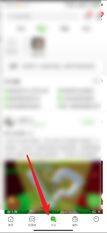 4399��Ϸ�����ж����Ϸ?4399��Ϸ��ж����Ϸ�ķ���