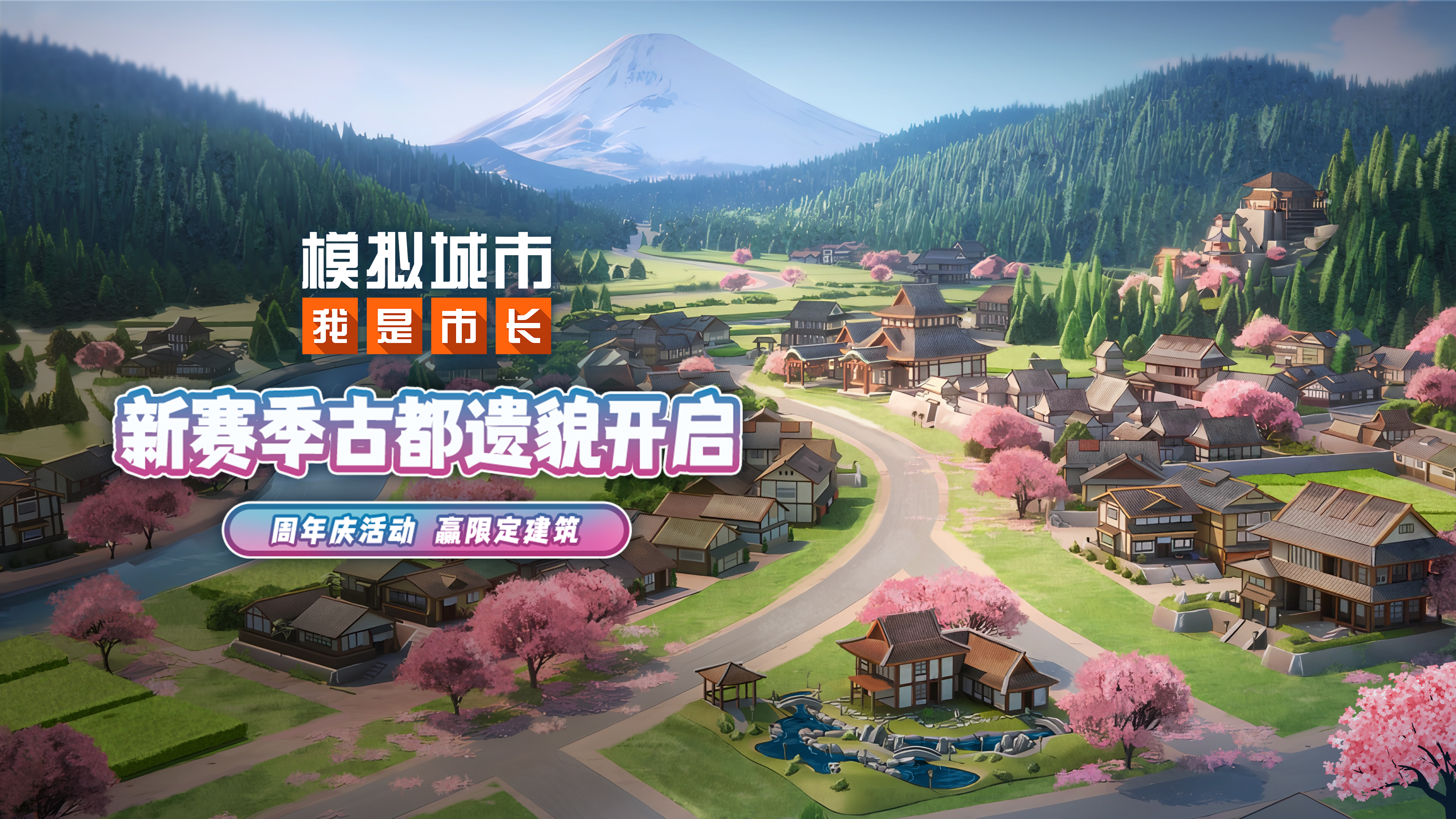 ��ģ����У������г��������ٹ�汾��������