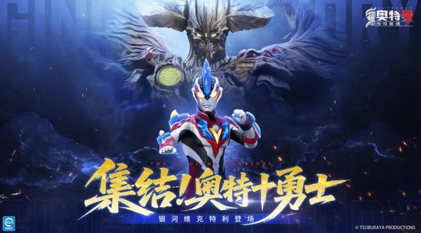 ����������Ӣ��2�������ʮ��ʿ�汾����ʱ�估���������