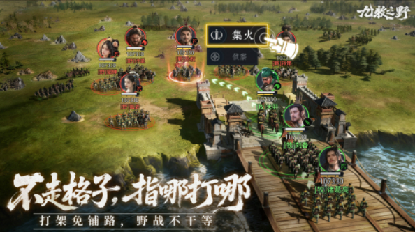 ����֮Ұ���ɶ����ݴ���̳�