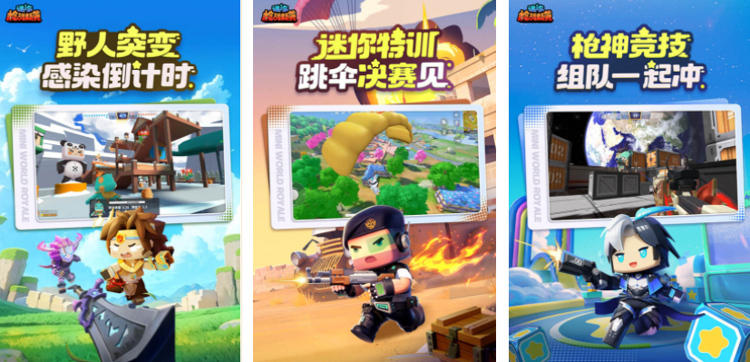 2026�������ط����������Ƽ����߿ڱ��������á�������ǹս����