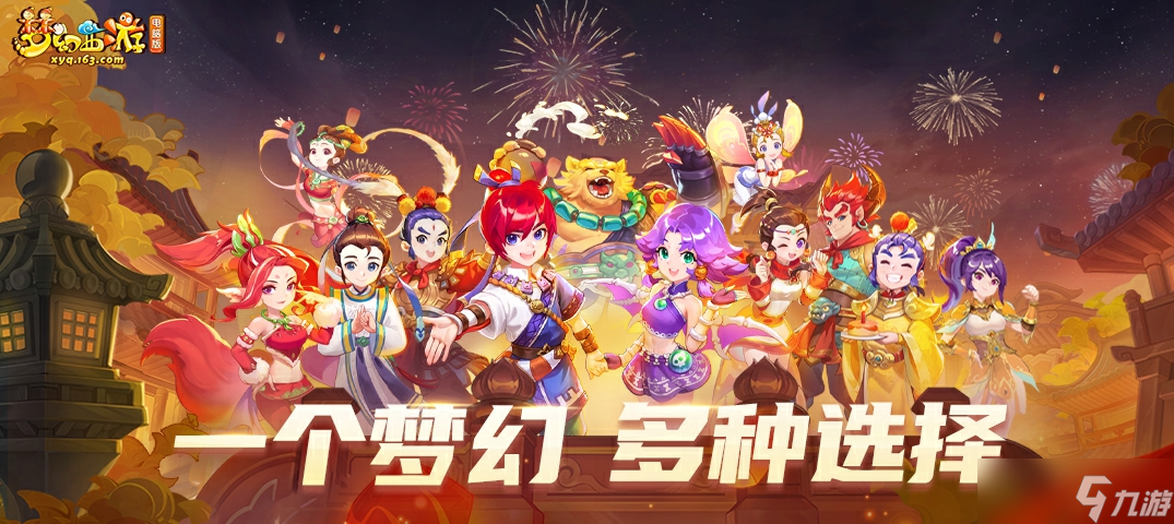 �λ����� ������·�����ָ�ϣ�40����ѡ��Щ�淨�����ɳɳ�