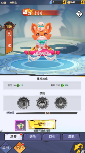 �ܻ�ӭ����d��Ϸ����Щ