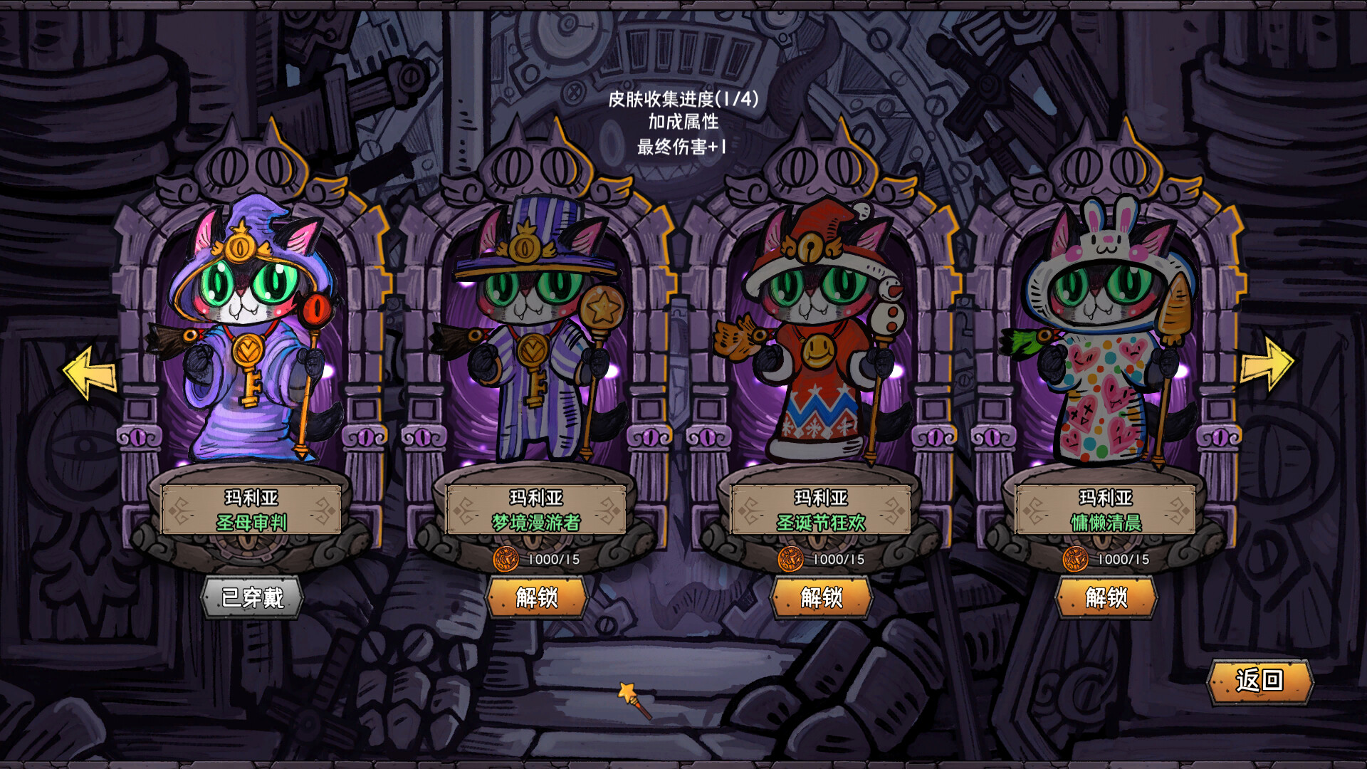 �������Ծ�����Ԩģʽ��Чͨ�ؼ��ɷ���