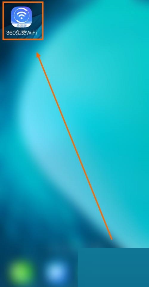 360���wifi��ô�ر�Ӧ���������ѣ�360���wifi�ر�Ӧ���������ѽ̳�