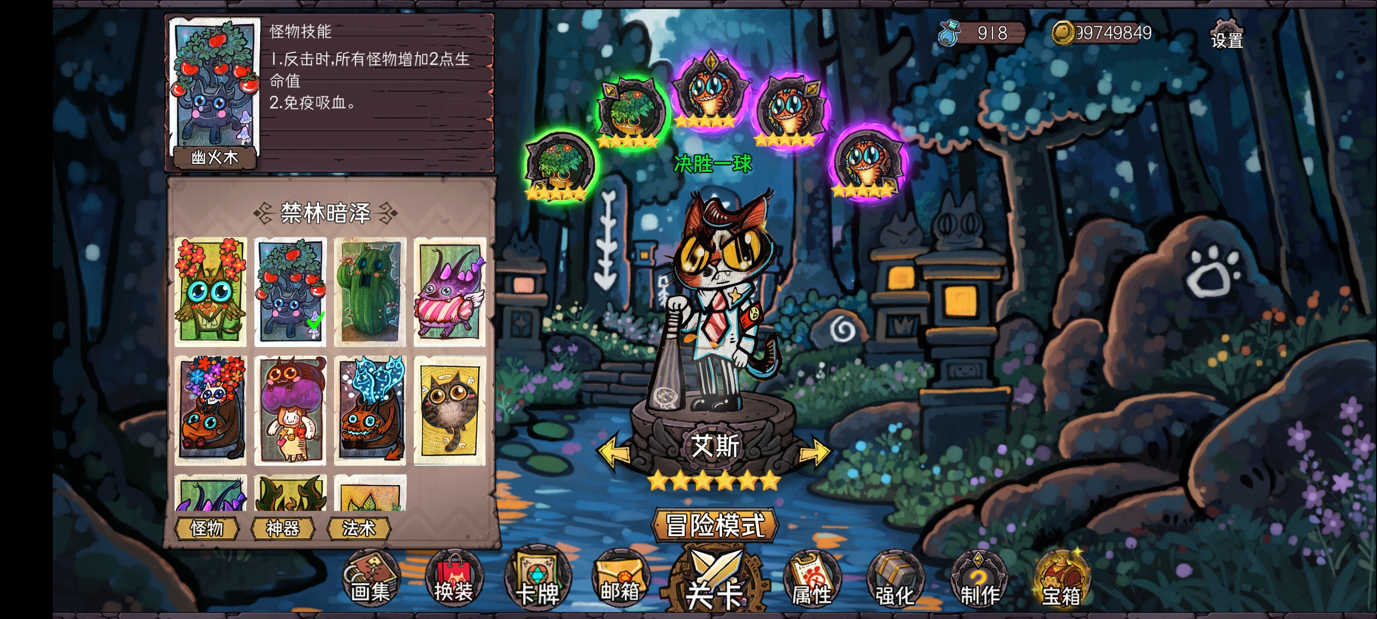 �������Ծ�����ˢȫ�ɾ͹���