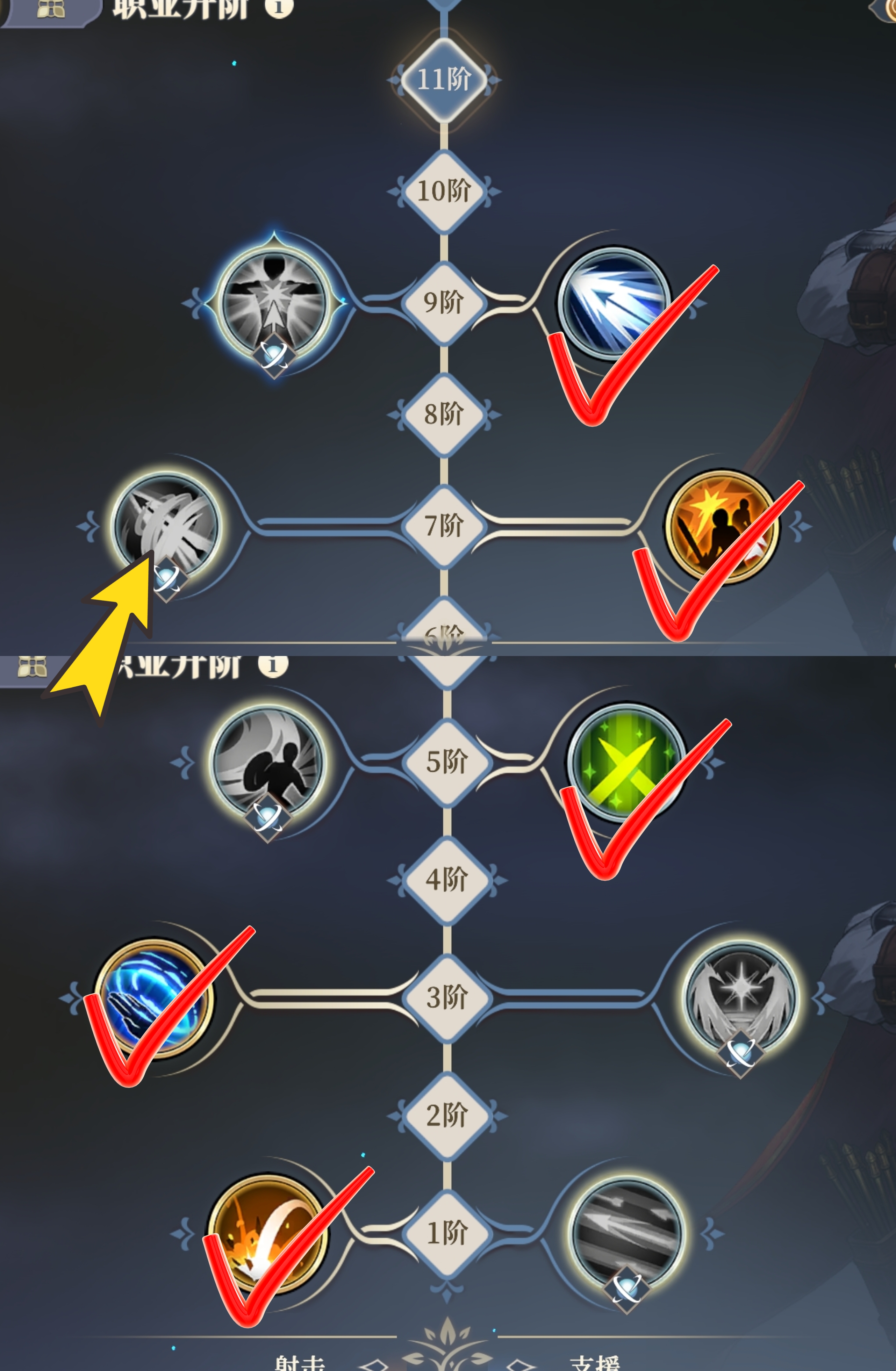 ������֮����Ϊ���ƽ�����硷���֡�������������淨