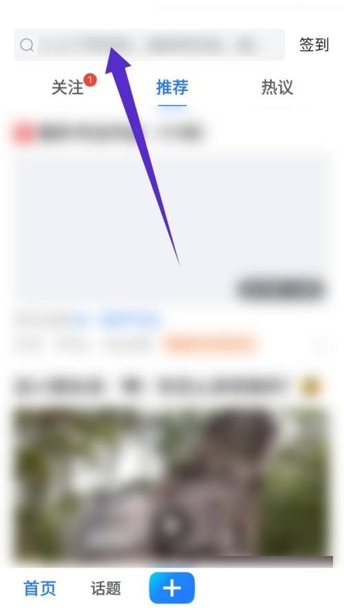 ��ƪ��ô�����û�����ƪ�����û��̳�