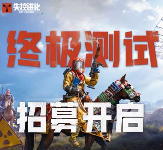 ʧ�ؽ����ռ�������ļ������