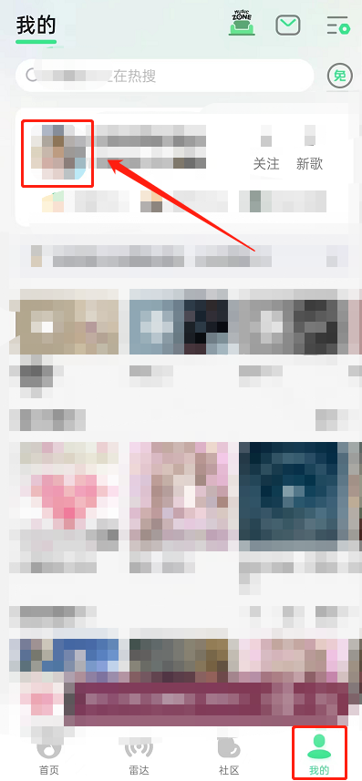 QQ������ô�鿴����DNA��QQ���ֲ鿴����DNA�̳�