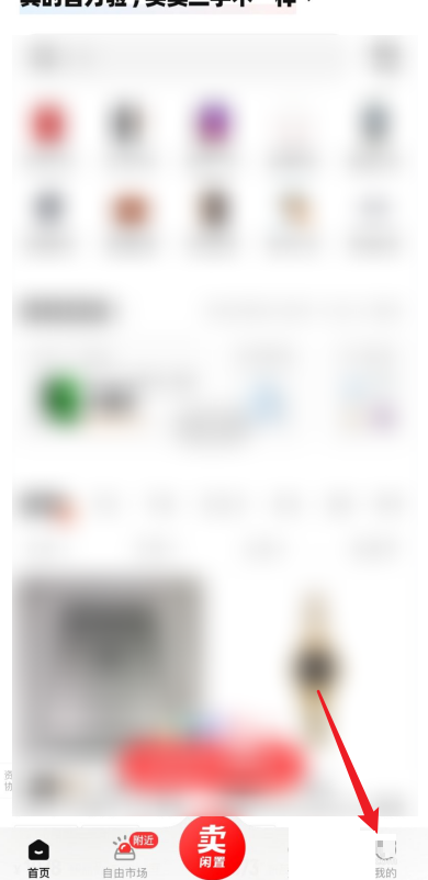 תת��ȫ������ô�鿴��תת��ȫ���Ĳ鿴�̳�