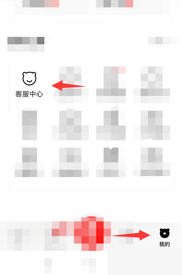 תת���������ô�죿תת������Ž������