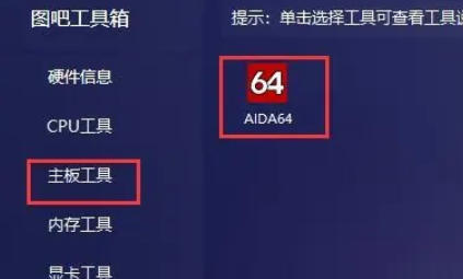 ͼ�ɹ�������ô�ܷ�