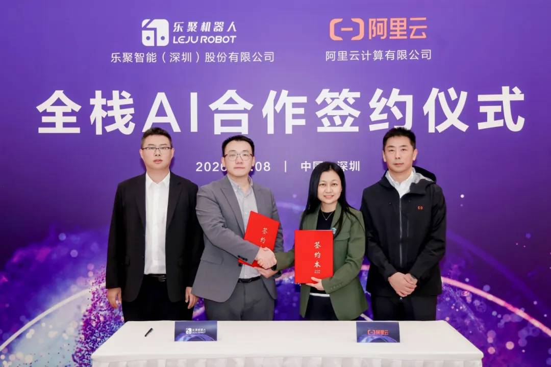 �־ۻ������밢���ƴ��ս�Ժ�������ͬ�ƶ��������ܷ�չ