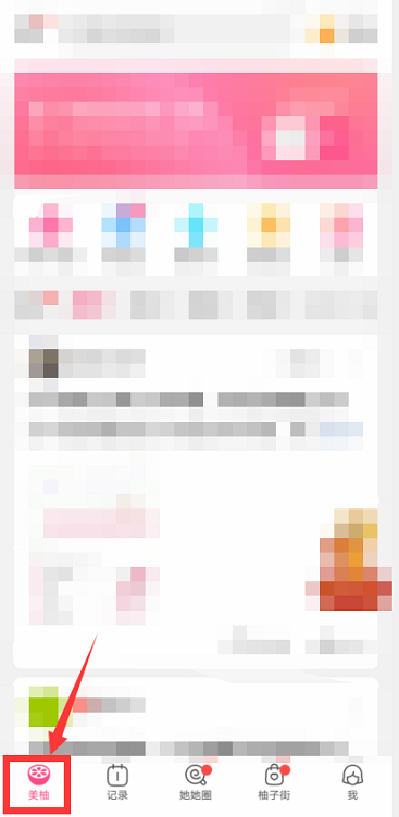 ������ô��¼����?���ּ�¼����ķ���