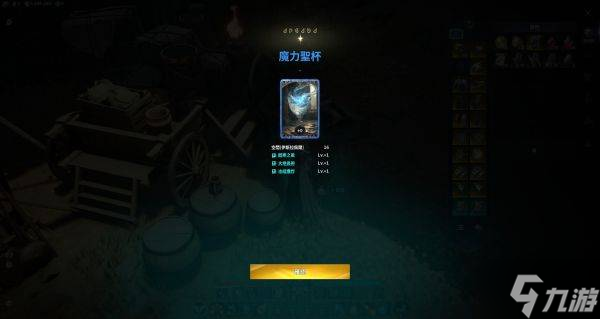 ������֮��2����������ϵͳ˵��