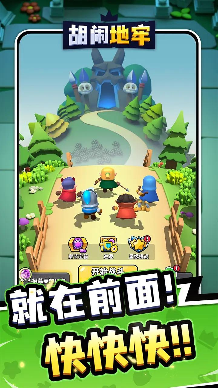 ���ֵ���Ԫ�����淨���