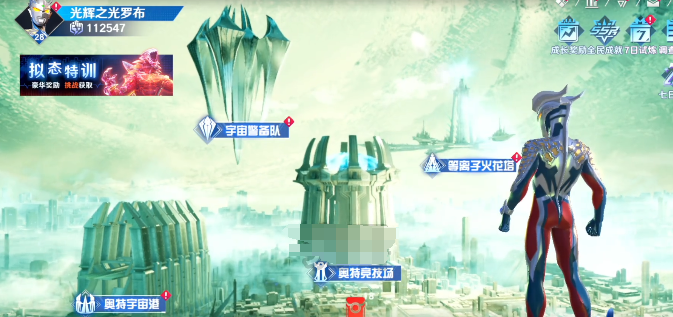 ����������֮սʿ�����Ȼ�ȡ����