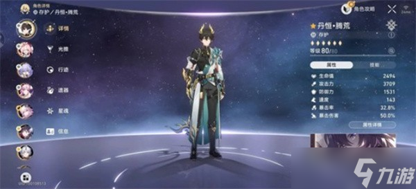 ������������³ɾͰ׽�֮����ô����