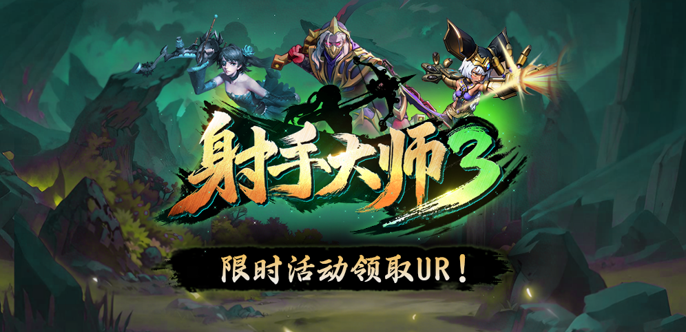 1����ֵ�ó���������������ͼ���ˣ�KK�ٷ���սƽ̨������ͼ�����ִ�ʦ3����Ѫ���ߣ�