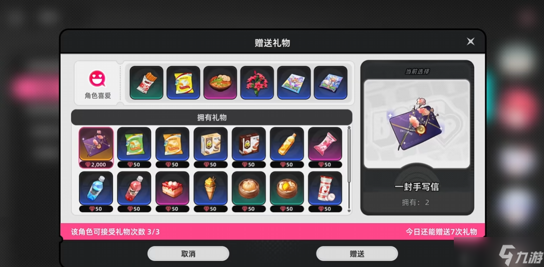 �컷����øж�ϵͳ��ô��-����øж�ϵͳ�淨����