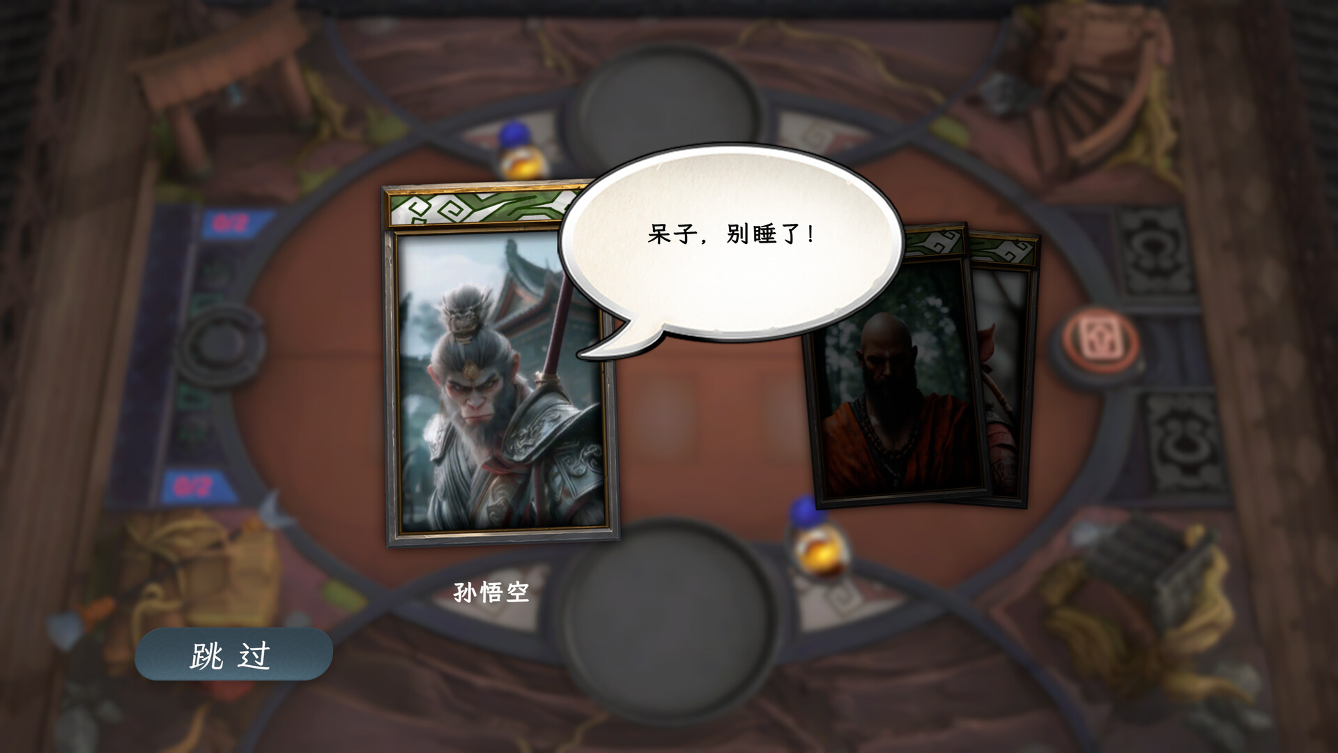 �����ƽ������ �����ƽ��淨���