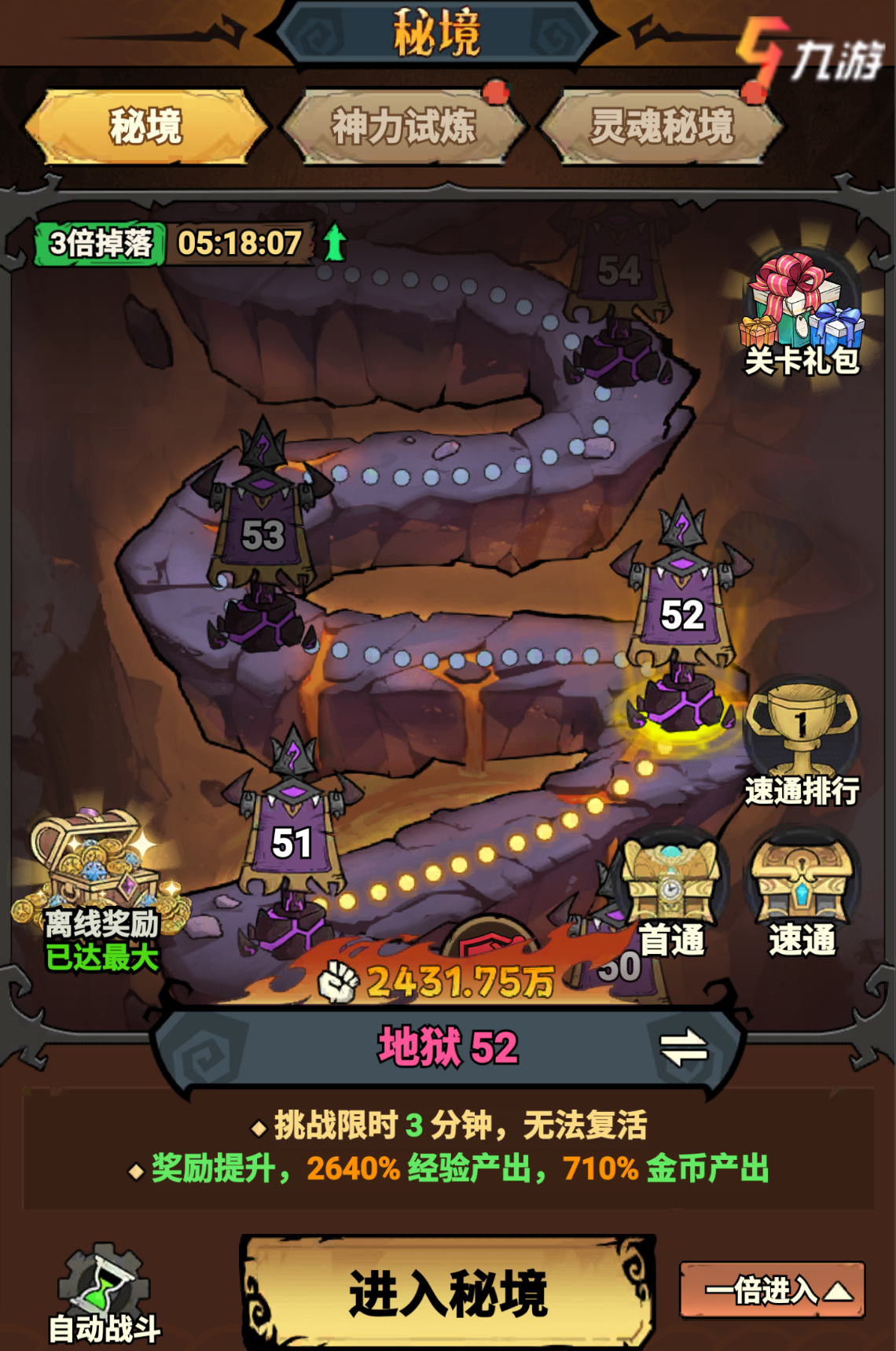 �޾�̽�ն����ֽ̳�