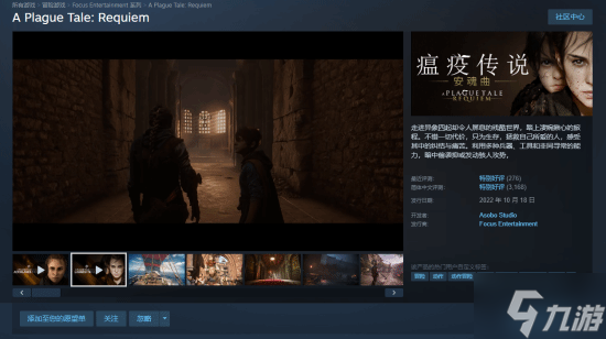 �����ߴ�˵ ��������������ʷ�� �ۼ�69Ԫ �����1��20��