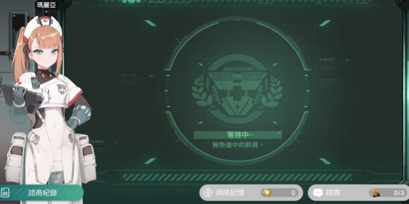 ����˼�ξ������̽���