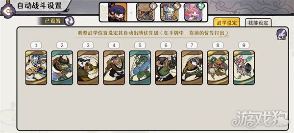 �Ž�2���������þ���ô����