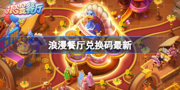 ���������һ���1.9