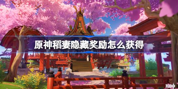 ԭ�������ؽ�����ô���