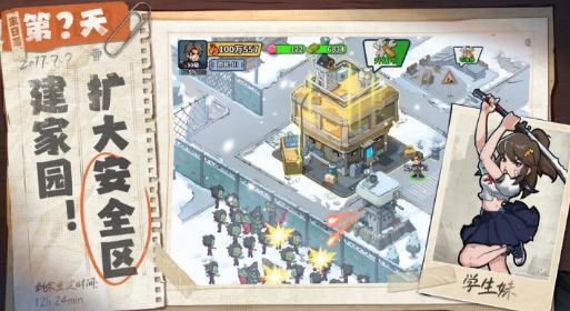 ����33�칫�����������Щ?����33�칫��������̵�