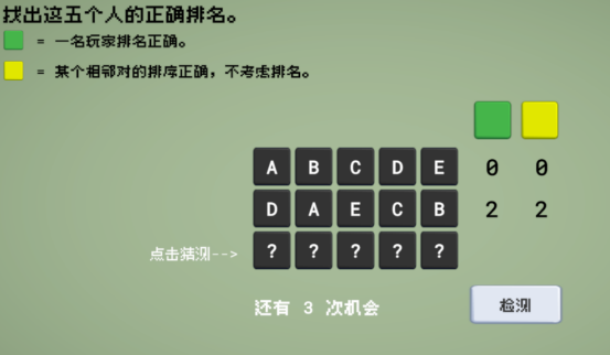 ���ŵ���ѧ˼άѵ����Ϸ���ļ���?2026�������ѧ˼άѵ����������