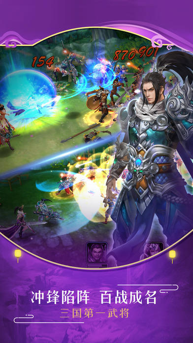 2026�𱬵Ľֻ���Ϸ����־����