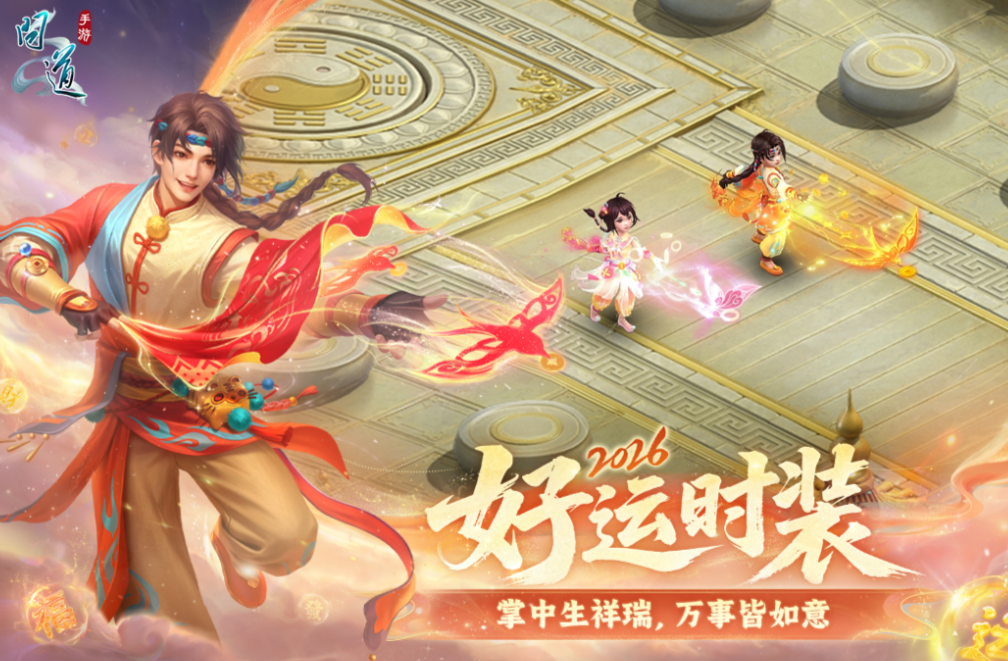 ������������ֻ���Ϸ���غϼ�