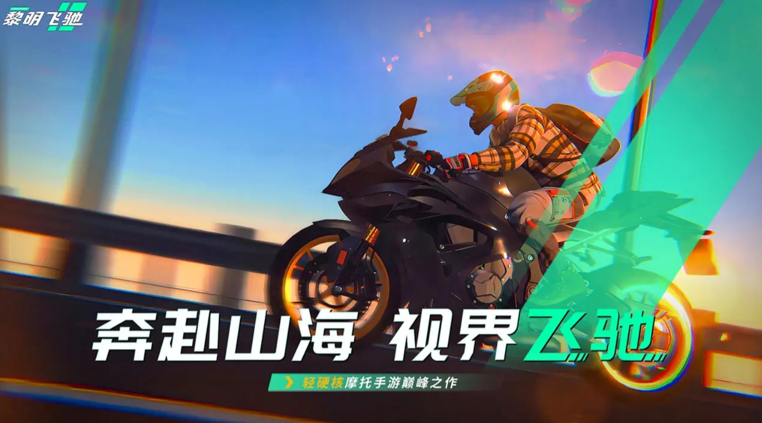 Ħ�г���Ϸ3d��ʵ��ʻ��Ϸ����Щ