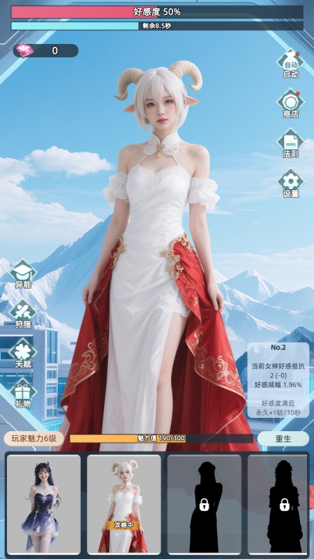 2026������������˵���Ϸ�Ƽ�