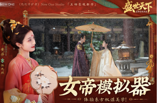 ����ĵ�Ӱ����ʽ��Ϸ�ֻ���2026���еĵ�Ӱ�������������Ƽ�