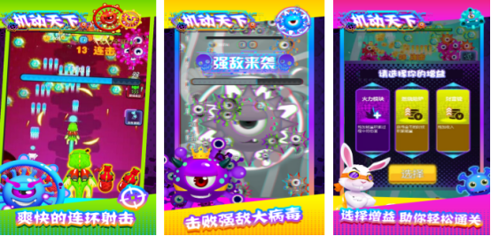 �������Ļ�����Ϸ����Щ�ܻ�ӭ�Ļ��������Ƽ���ȫ2026