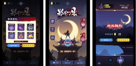 ��Ӱ���йص���Ϸ����Щ��������Ӱ�����������Ƽ�2026